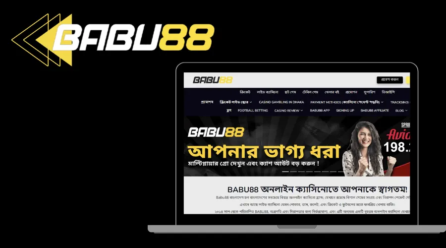 babu88 live chat